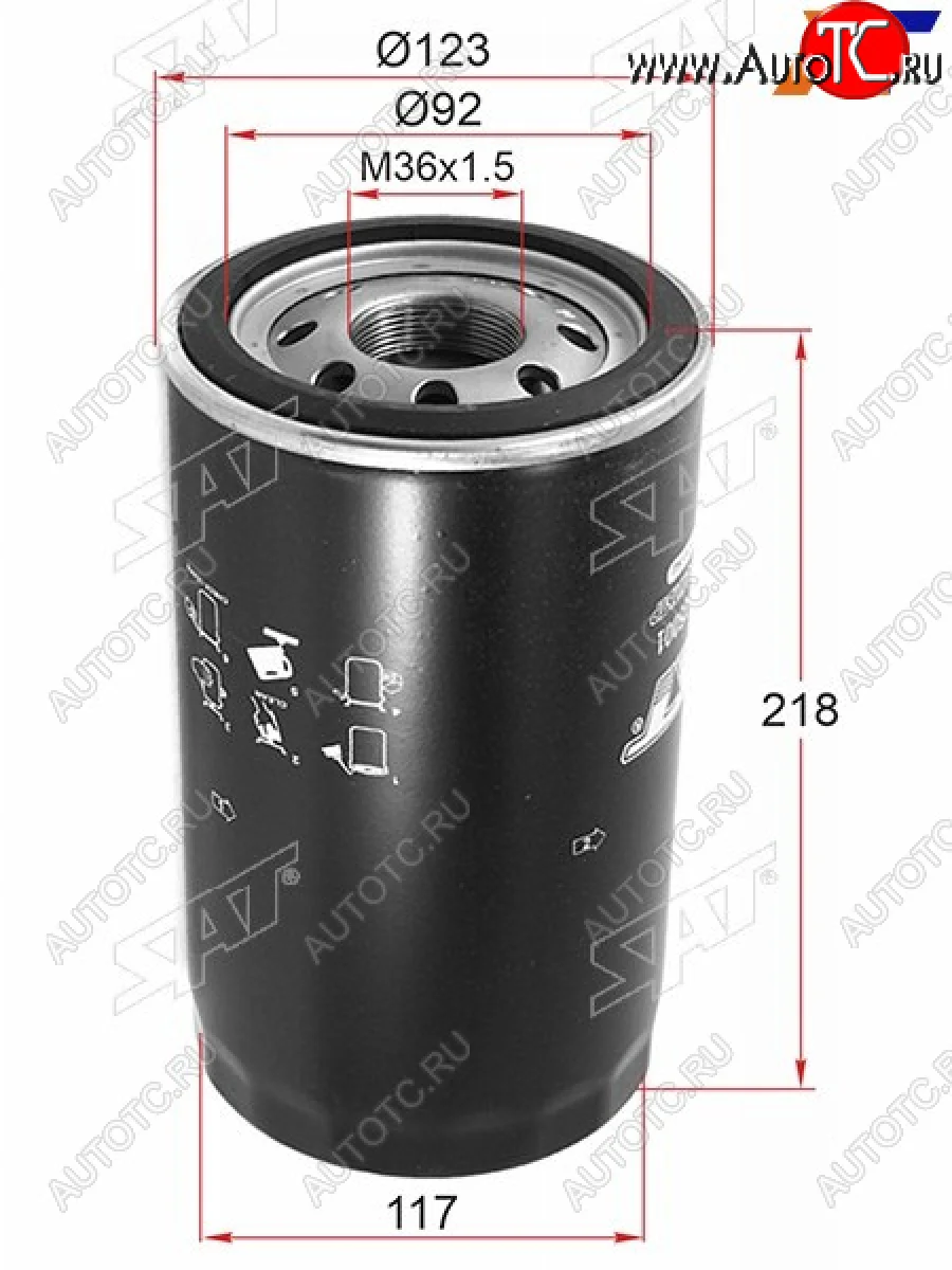 Фильтр масляный SAT Hino 500  дорестайлинг (2007-2015)  в Самаре Самарской области
