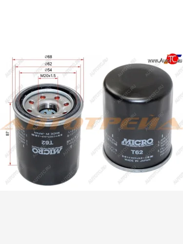 Фильтр масляный MICRO Honda Civic ( EG,  EJ,EK,EM) (1992-2000) седан, седан дорестайлинг, хэтчбэк 3 дв. дорестайлинг, седан рестайлинг, хэтчбэк 3 дв. рестайлинг