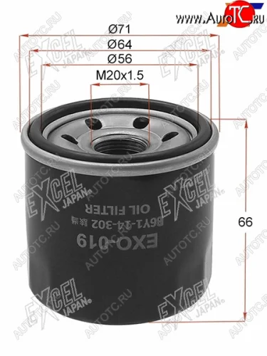 Фильтр масляный EXCEL JAPAN Subaru Legacy BL/B13 дорестайлинг седан (2003-2006)