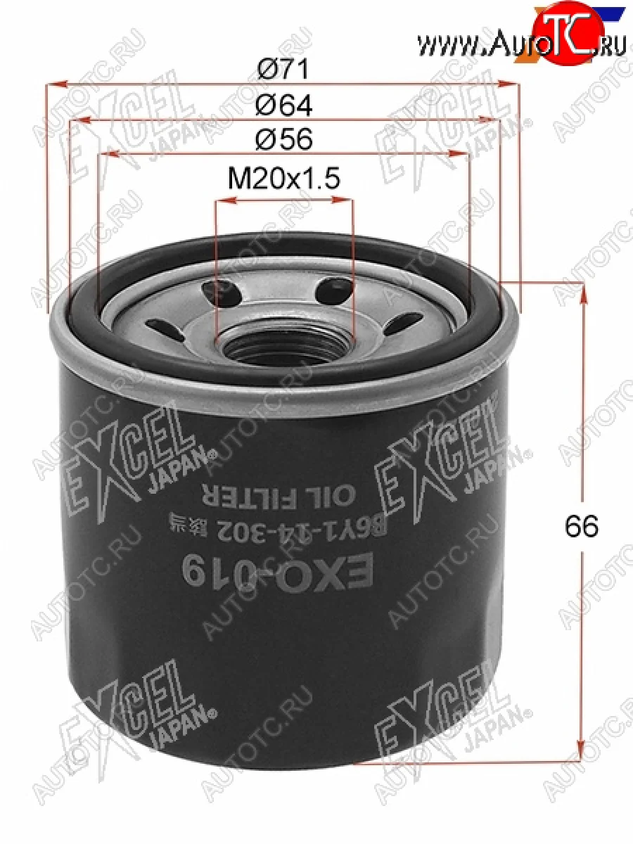 Фильтр масляный EXCEL JAPAN Subaru Legacy BL/B13 дорестайлинг седан (2003-2006)  с доставкой в г. Керчь