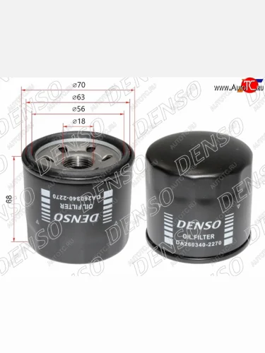 Фильтр масляный DENSO Subaru Legacy BL/B13 дорестайлинг седан (2003-2006)