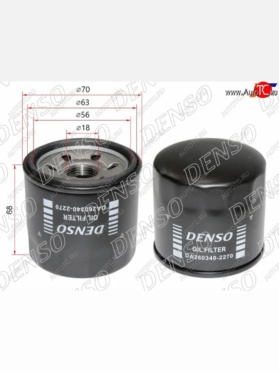 Фильтр масляный DENSO Subaru Legacy BL/B13 дорестайлинг седан (2003-2006)  с доставкой в г. Керчь