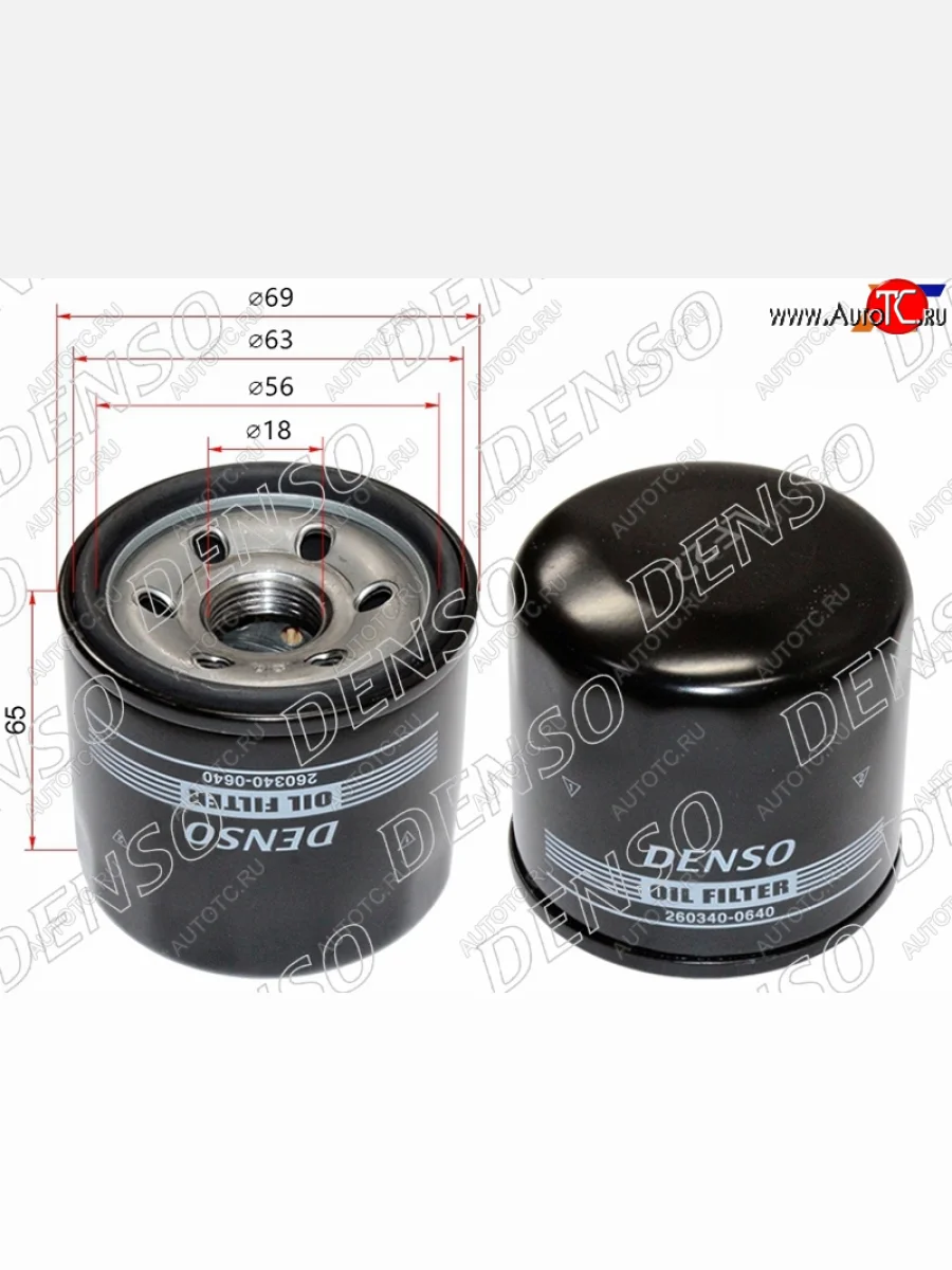 Фильтр масляный DENSO Subaru Legacy BL/B13 дорестайлинг седан (2003-2006)  с доставкой в г. Керчь