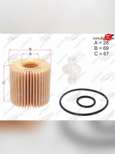 Фильтр масляный (картридж) HOSU Lexus RX350 AL10 дорестайлинг (2008-2012)