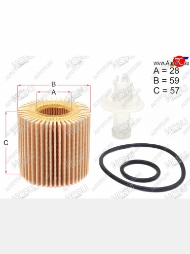 Фильтр масляный (картридж) HOSU Toyota Auris E150 хэтчбэк 5 дв. дорестайлинг (2006-2010)