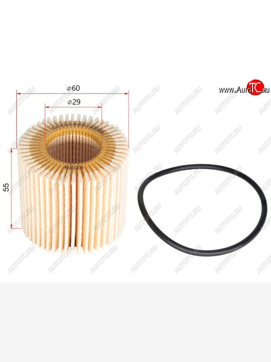 Фильтр масляный (картридж) DENSO Toyota Auris E150 хэтчбэк 5 дв. дорестайлинг (2006-2010)  с доставкой в г. Керчь