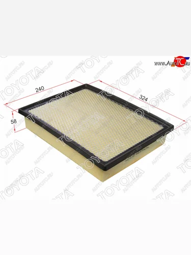 Фильтр воздушный TOYOTA Toyota Hilux ( AN20,AN30,  AN120) (2011-2025)  2-ой рестайлинг, дорестайлинг, 1-ый рестайлинг, 2-ой рестайлинг