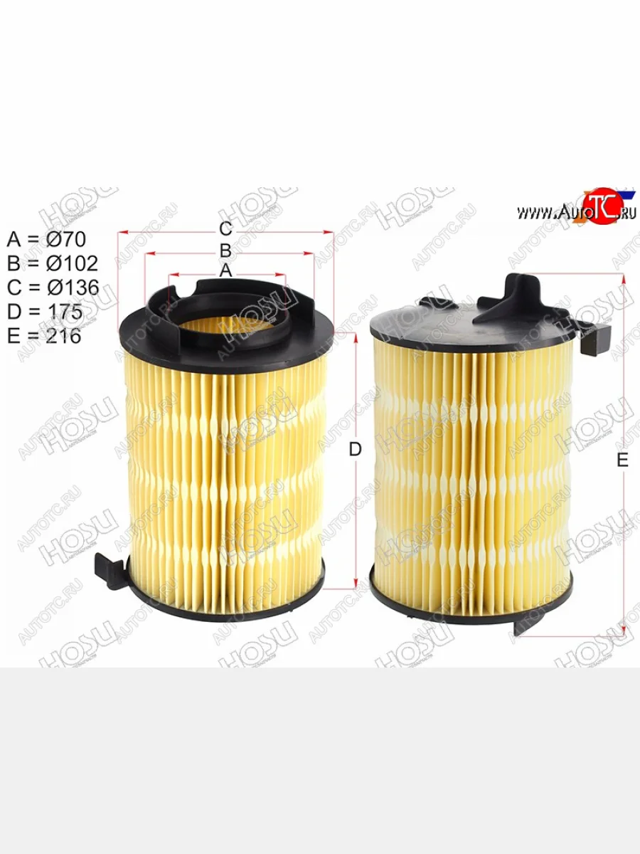 Фильтр воздушный HOSU  Audi A3 (2003-2022), Skoda Octavia (2004-2022), Volkswagen Passat (2005-2011)  в Керчи Республика Крым