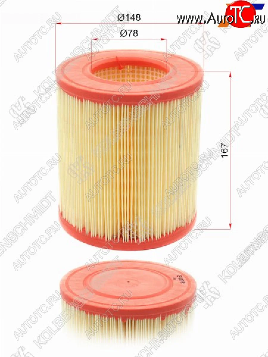 Фильтр воздушный KOLBENSCHMIDT  Audi A6 (2004-2010) C6  в Воронеже Воронежской области