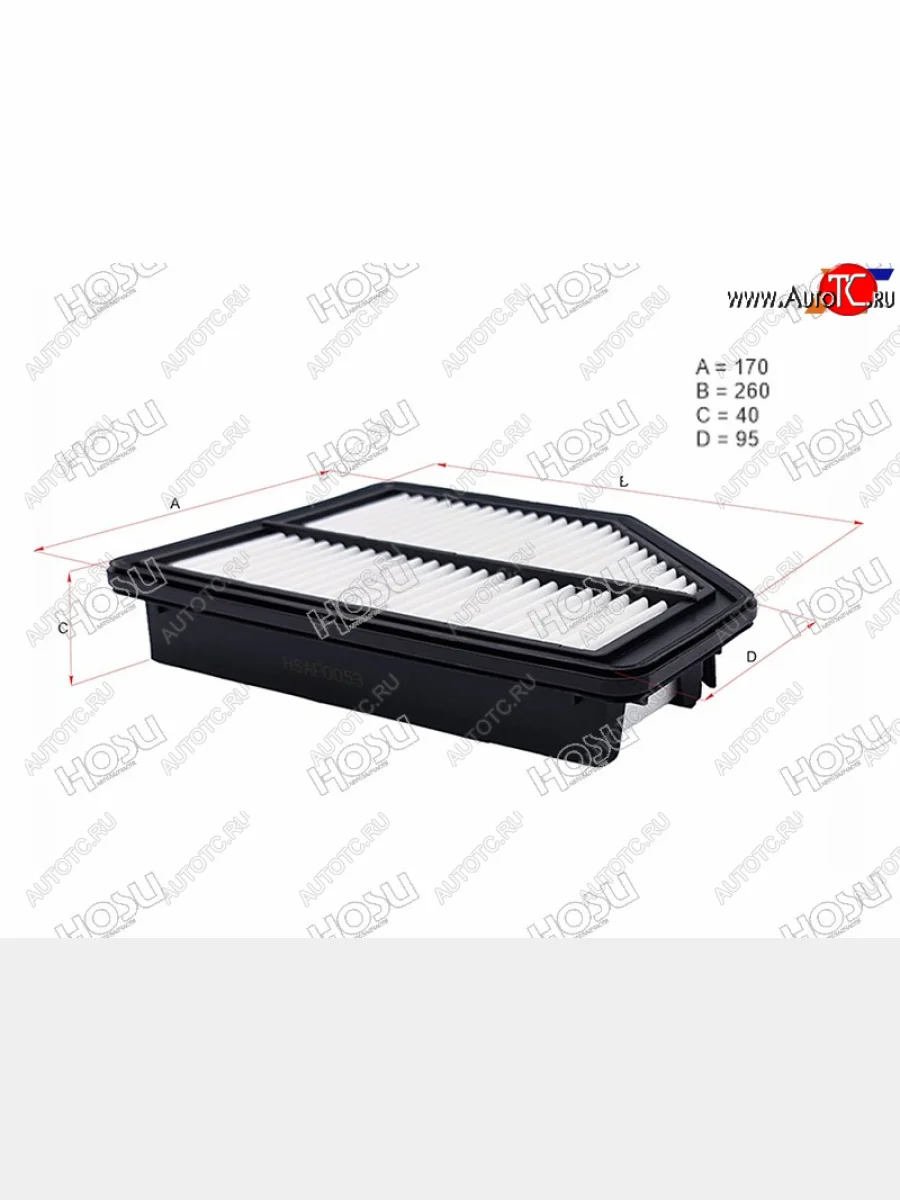 Фильтр воздушный HOSU  Honda CR-V (2007-2012) RE1,RE2,RE3,RE4,RE5,RE7  в Воронеже Воронежской области