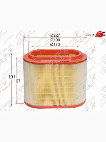 Фильтр воздушный SAT Hyundai Starex/H1  A1 (1997-2007) дорестайлинг, рестайлинг