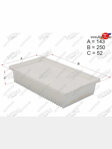 Фильтр воздушный HOSU Hyundai Starex/Grand Starex/H1  TQ (2017-2022), KIA Rio ( 4 FB,  4 YB) (2016-2025)