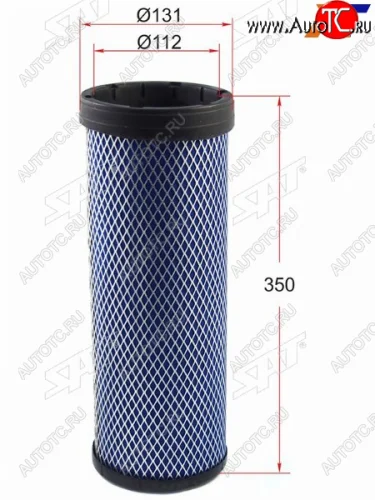 Фильтр воздушный SAT Isuzu Forward (1970-2015)