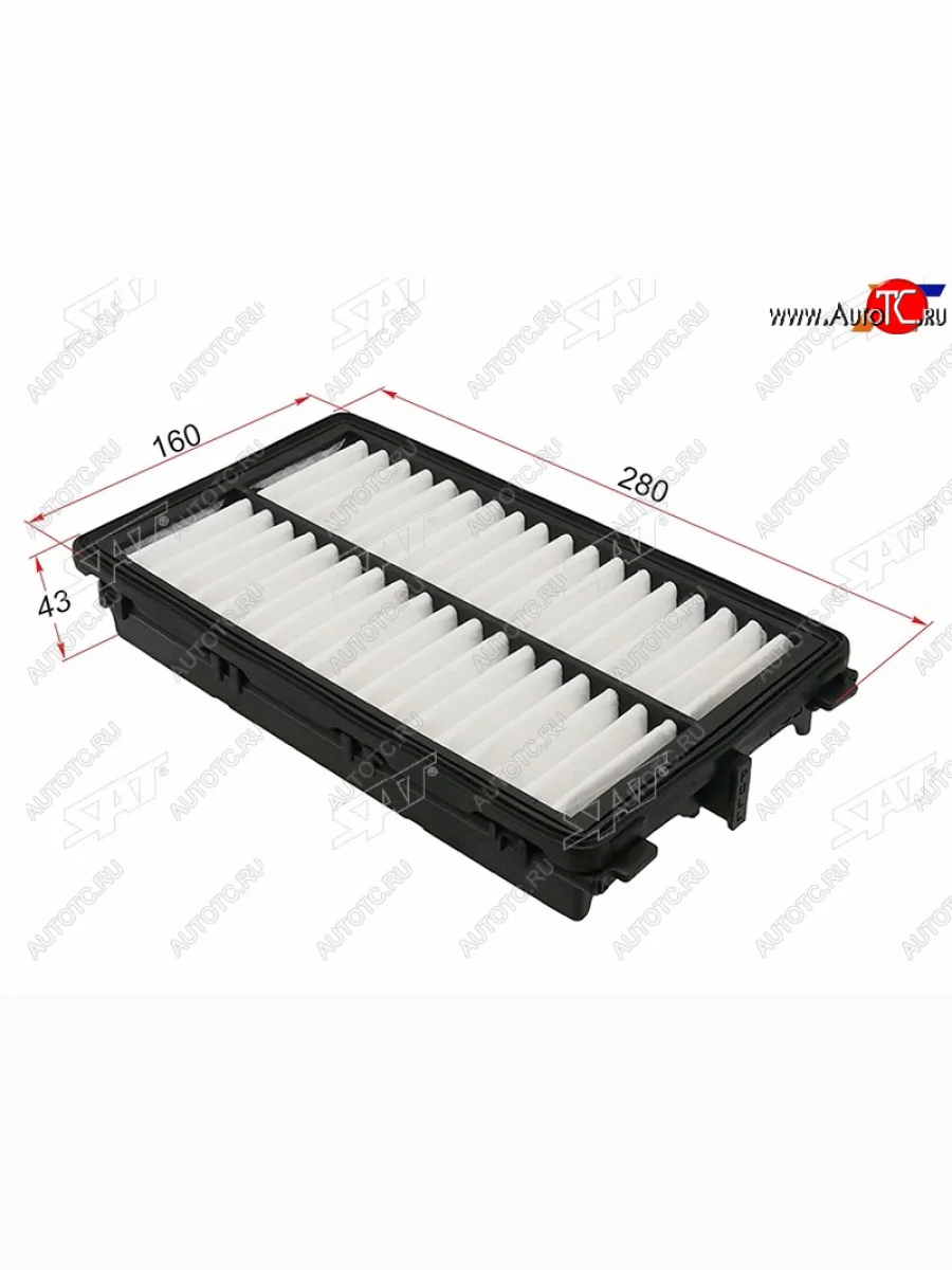 Фильтр воздушный HOSU  Hyundai Santa Fe (2020-2022), Hyundai Sonata (2019-2022), KIA K5 (2019-2022), KIA Sorento (2020-2022)  в Керчи Республика Крым