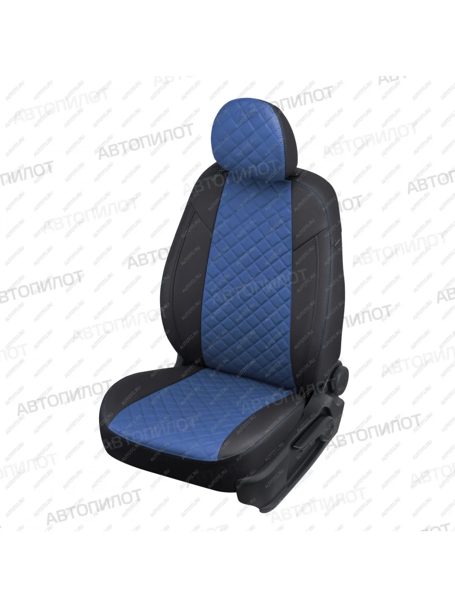 Комплект чехлов сидений (экокожа) Автопилот Ромб Changan Alsvin (2018-2025) (черный/синий)  в Самаре Самарской области