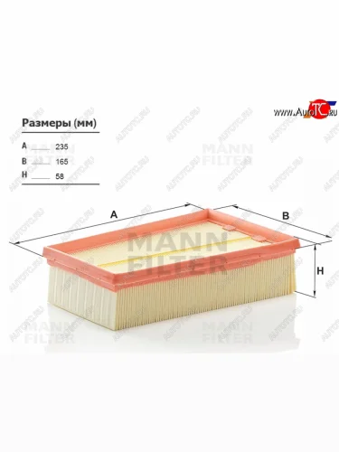 Фильтр воздушный MANN Nissan Qashqai ( 1 J10,  1) (2007-2013), Nissan X-trail  2 T31 (2007-2015), Renault Koleos ( 1) (2007-2016)