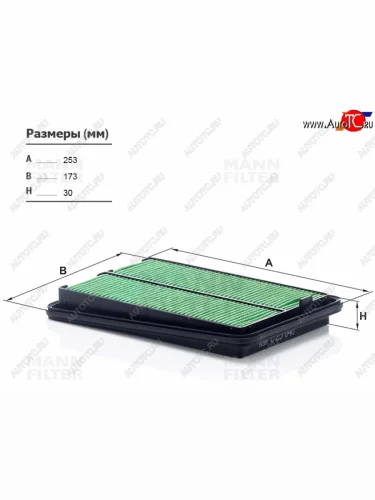 Фильтр воздушный MANN Nissan Qashqai  2 - X-trail  3 T32