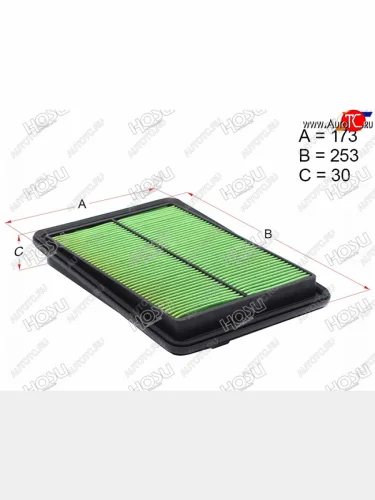 Фильтр воздушный HOSU Nissan Qashqai  2 - X-trail  3 T32