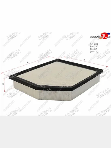 Фильтр воздушный HOSU Lexus IS250  XE30 седан (2013-2016), Toyota Crown ( S200,  S220) (2008-2022), Toyota Mark X  X130 (2009-2019), Toyota Mark X ZIO  NA10 (2007-2011), Toyota RAV4 ( XA30,  XA40,  XA50) (2010-2025)