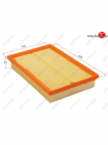 Фильтр воздушный SAT Volkswagen Bora (1998-2005)