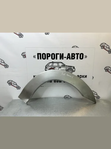 Ремкомплект внешних задних арок (2 шт) ПОРОГИ-АВТО (Холоднокатаная сталь 0,8 мм) Fiat Bravo  182 (1995-2001) хэтбэк 3 дв.