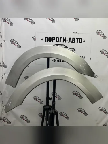 Ремкомплект передних арок (2 шт) ПОРОГИ-АВТО (Холоднокатаная сталь 0,8 мм) Ford Ranger дорестайлинг (2006-2009)