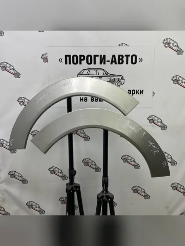 Ремкомплект передних арок (2 шт) ПОРОГИ-АВТО (Холоднокатаная сталь 0,8 мм) Honda Accord ( 8 CS,  8 CU) (2008-2013) купе дорестайлинг, седан дорестайлинг, купе рестайлинг, седан рестайлинг