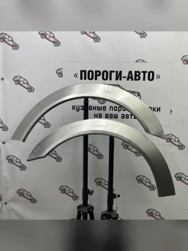 Ремкомплект передних арок (2 шт) ПОРОГИ-АВТО (Холоднокатаная сталь 0,8 мм) Hyundai Trajet (1999-2008)