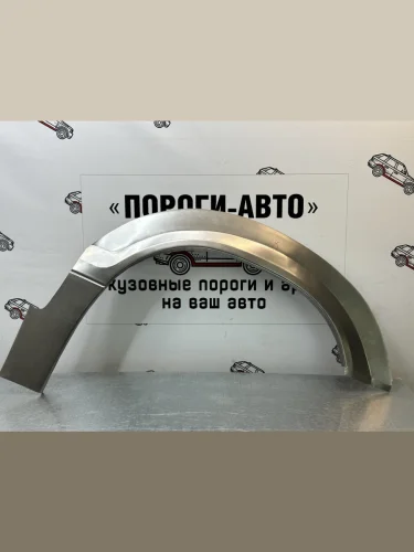 Ремкомплект передних арок (2 шт) ПОРОГИ-АВТО (Холоднокатаная сталь 0,8 мм) KIA Sportage  1 JA (1993-2006)