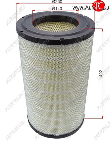 Фильтр воздушный SAT Mitsubishi Fuso Canter (2000-2007)