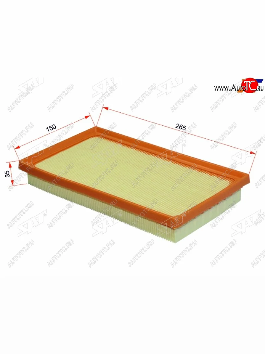 Фильтр воздушный SAT  Toyota  C-HR  NGX10, ZGX10, Camry ( XV55,  XV70), Corolla  E210, Harrier  XU80, RAV4  XA50  в Керчи Республика Крым