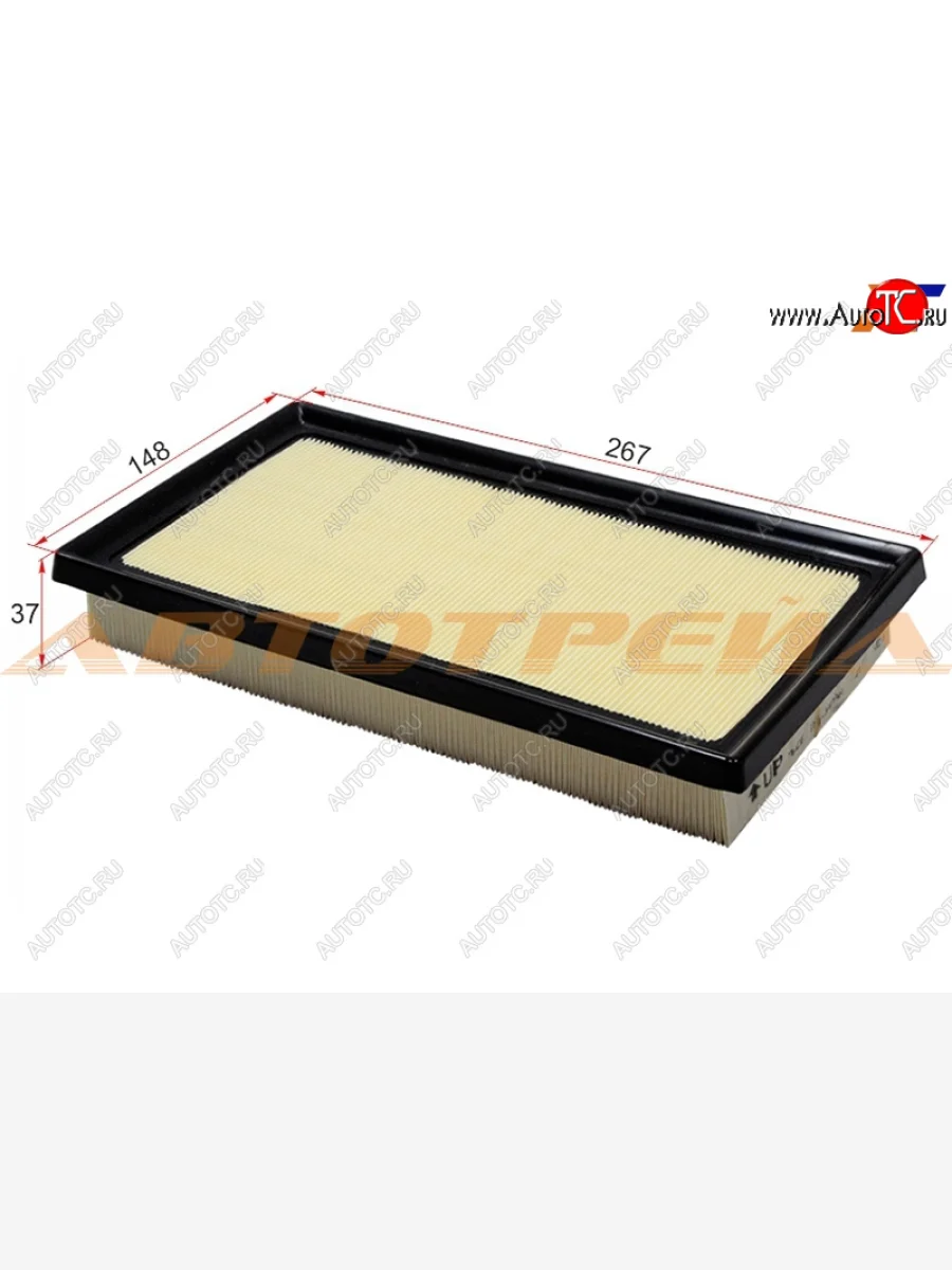 Фильтр воздушный MICRO  Toyota  C-HR  NGX10, ZGX10, Camry ( XV55,  XV70), Corolla  E210, Harrier  XU80, RAV4  XA50  в Керчи Республика Крым