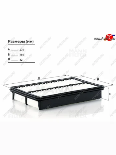 Фильтр воздушный MANN Mazda CX-5 ( KE,  KF) (2011-2025) дорестайлинг, рестайлинг