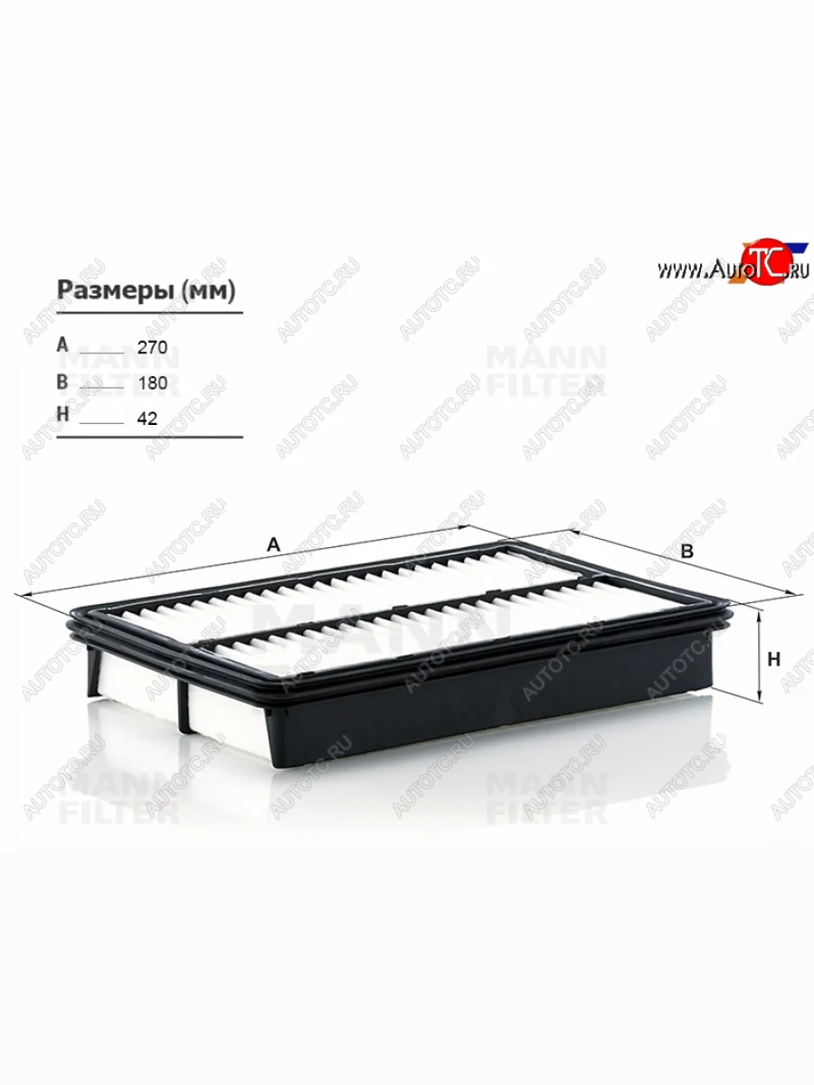 Фильтр воздушный MANN  Mazda CX-5 (2011-2025) KE, KF  в Керчи Республика Крым