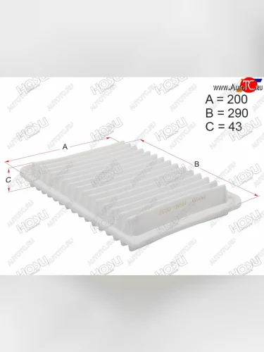 Фильтр воздушный HOSU Lexus ES250  XV60 (2012-2015), Lexus ES300h  XV60 (2012-2015), Lexus ES350 ( XV40,  XV60) (2006-2018), Toyota Camry ( XV40,  XV50) (2006-2014)