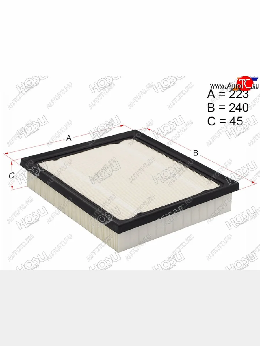 Фильтр воздушный HOSU  Toyota Camry (2017-2025) XV70  в Воронеже Воронежской области
