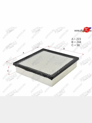 Фильтр воздушный HOSU Lexus RX  270 (2015-2019), Lexus RX350  AL20 (2015-2019), Lexus RX450H  AL10 (2009-2012), Toyota Camry ( XV55,  XV70) (2014-2025)