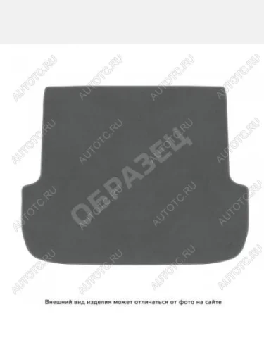 Ковры текстильные в багажное отделение (сложенный 3 ряд) Norplast (lux серый) Chevrolet Traverse дорестайлинг (2017-2022)