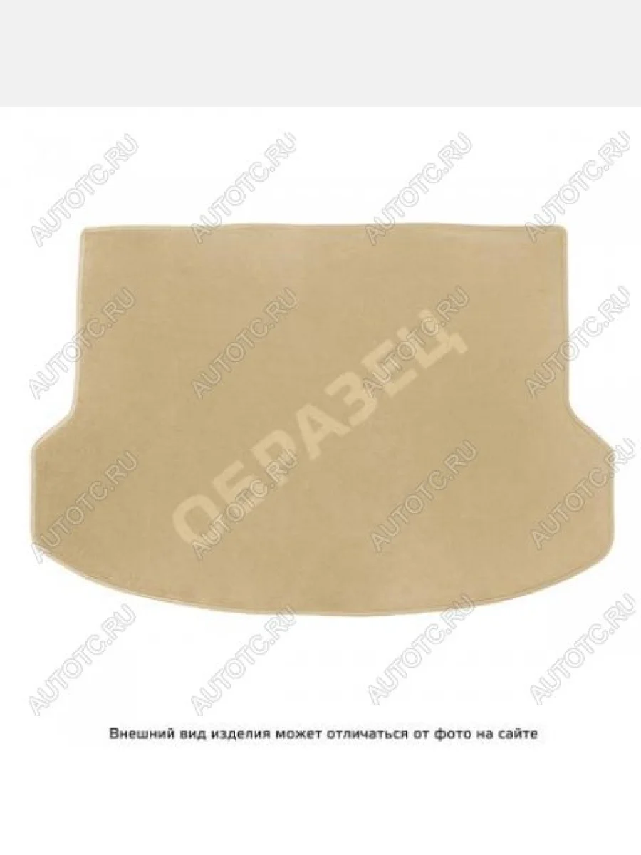 Ковры текстильные в багажное отделение (сложенный 3 ряд) Norplast Dong Feng 580 1 дорестайлинг (2016-2017) (comfort бежевый)  в Керчи Республика Крым