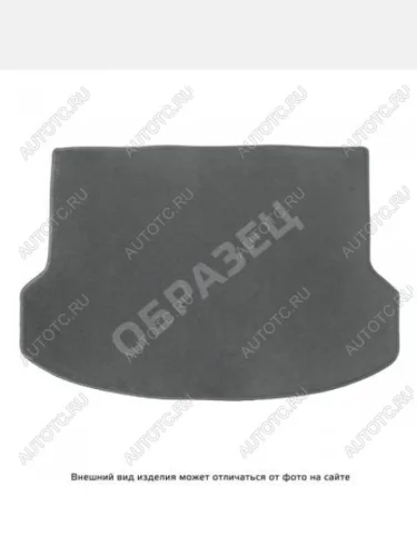 Ковры текстильные в багажное отделение Norplast (comfort серый) EXEED TXL 1-ый рестайлинг (2021-2025)