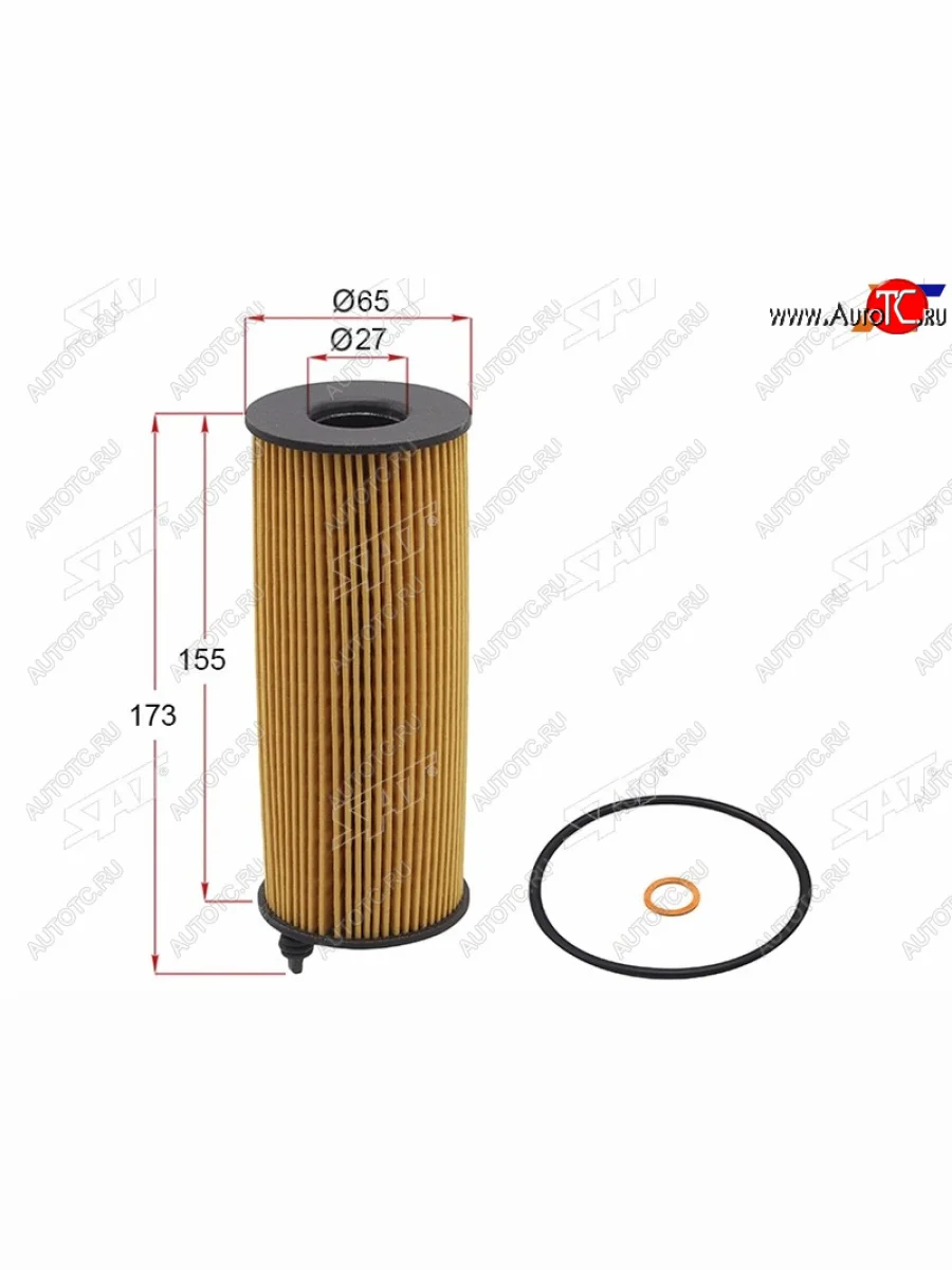 Фильтр масляный картридж DIESEL SAT BMW X5 E70 дорестайлинг (2006-2010)  в Керчи Республика Крым