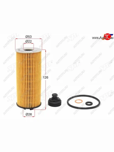 Фильтр масляный картридж SAT BMW X1 F48 дорестайлинг (2015-2019)