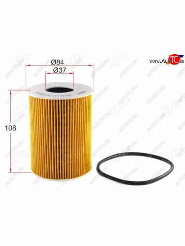 Фильтр масляный картридж SAT Porsche Macan 95B дорестайлинг (2013-2019)