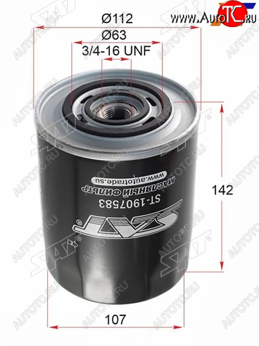 Фильтр масляный SAT Fiat Ducato 230 (1994-2002)  в Перми Пермском крае