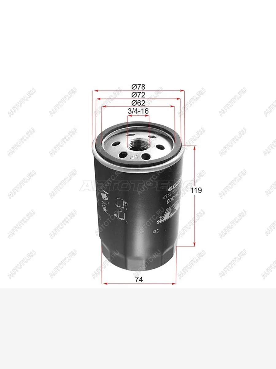 Фильтр масляный MAZDA Mazda Tribute  дорестайлинг (2000-2007)  в Керчи Республика Крым