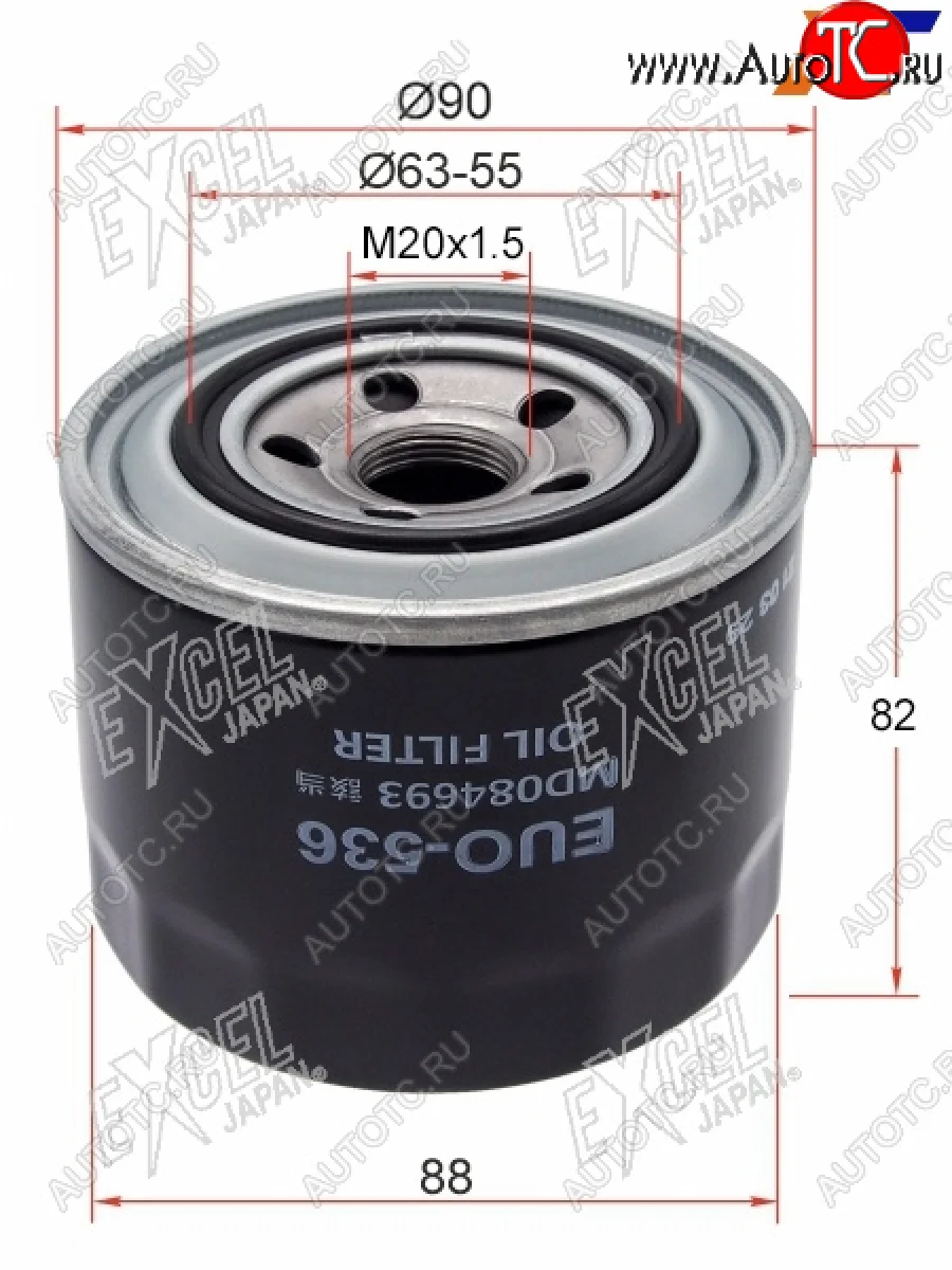 Фильтр масляный EXCEL JAPAN Mitsubishi Lancer 10 CY седан дорестайлинг (2007-2010)  с доставкой в г. Керчь