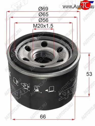 Фильтр масляный SAT Mitsubishi Minica  H4 (1998-2011) хэтчбэк 3 дв. дорестайлинг, хэтчбэк 5 дв. дорестайлинг, хэтчбэк 3 дв. рестайлинг, хэтчбэк 5 дв. рестайлинг