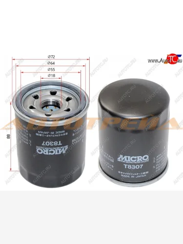 Фильтр масляный MICRO Mitsubishi Outlander CU (2003-2009)