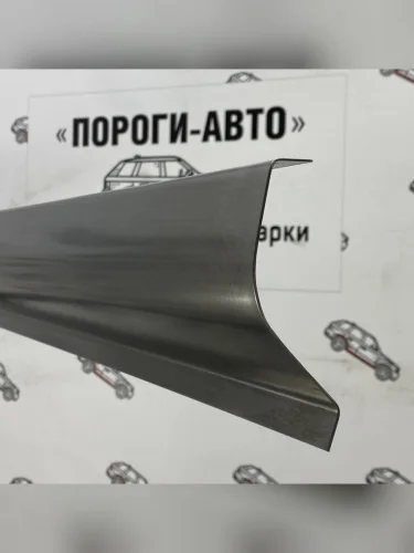 Ремкомплект порогов (2 шт) ПОРОГИ-АВТО (холоднокатаная сталь 1 мм) Toyota Crown  S150 (1995-2001) седан дорестайлинг, седан рестайлинг