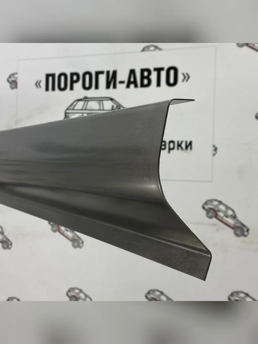 Левый ремонтный порог ПОРОГИ-АВТО  Toyota Crown (1995-2001) S150 (холоднокатаная сталь 1 мм)  в Воронеже Воронежской области